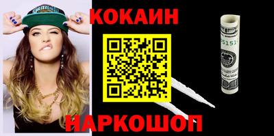 тгк Будённовск