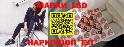 героин Бугуруслан