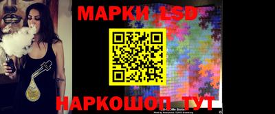 героин Бугуруслан