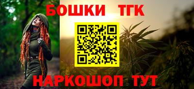 мяу мяу мука Бузулук