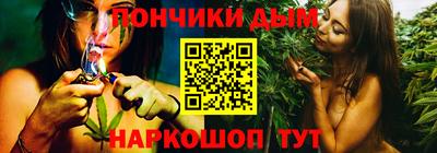 мяу мяу мука Бузулук