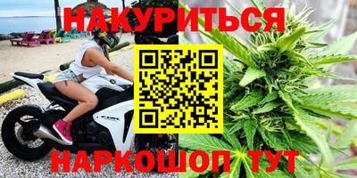 мяу мяу мука Бузулук