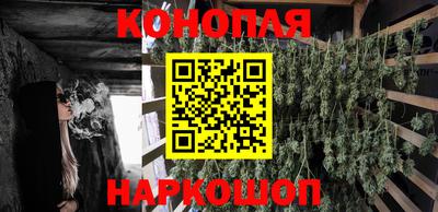 героин Бугуруслан