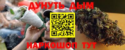 мяу мяу мука Бузулук