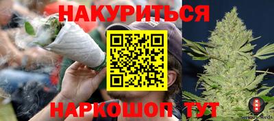 мяу мяу мука Бузулук