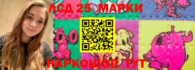 тгк Будённовск