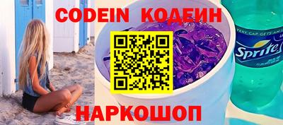 тгк Будённовск