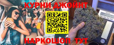 мяу мяу мука Бузулук