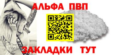 мяу мяу мука Бузулук