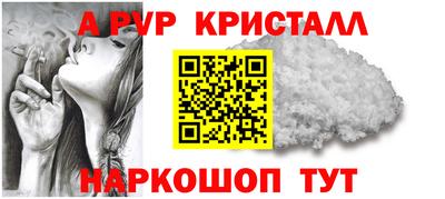 тгк Будённовск
