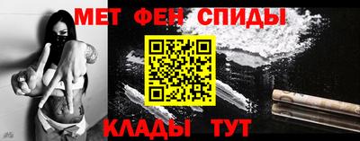 тгк Будённовск