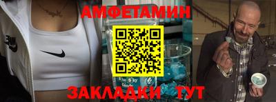 тгк Будённовск