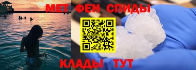 мяу мяу мука Бузулук