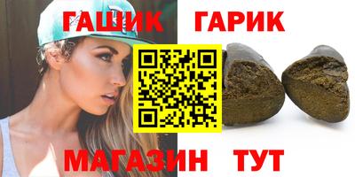 тгк Будённовск