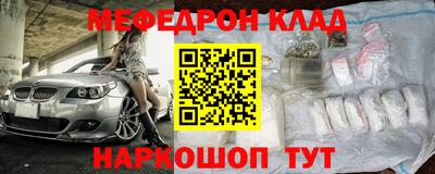 героин Бугуруслан