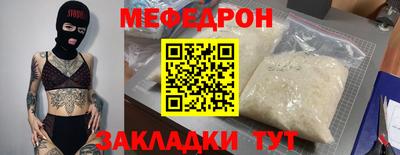 героин Бугуруслан