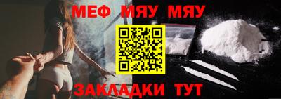 героин Бугуруслан